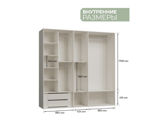 Кровать Афина серый Арида мебель