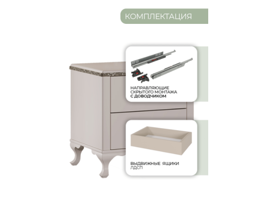Кровать Лаура Арида мебель