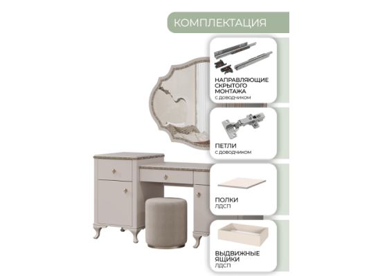 Кровать Лаура Арида мебель