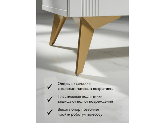 Тумба ТВ Стелла СТ-01 Компасс