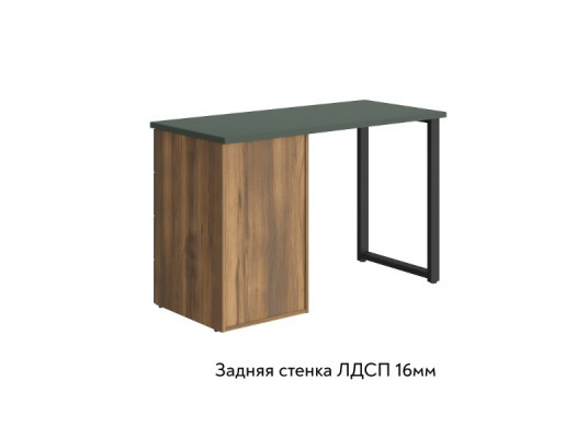 Стол Оливия ОЛ-10 зеленый (черный каркас) Компасс