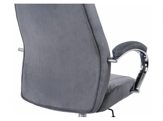 Компьютерное кресло Aragon dark grey