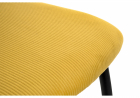 Стул Tod yellow / black