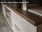 Стенка «Мэдисон» с комодом, Дуб эндгрейн/дуб экспрессив бронза