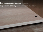 Стенка «Мэдисон» с комодом, Дуб эндгрейн/дуб экспрессив бронза