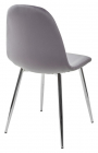 Стул PESCARA UF910-05 DARK GREY, велюр М-City