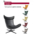 Кресло TORO чёрный