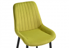 Стул на металлокаркасе Seda-1 khaki \ gold \ black