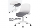 Компьютерное кресло Zarius gray \ white