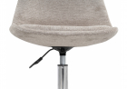 Офисное кресло Kolin cappuccino \ chrome