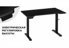 Компьютерный стол Маркос с механизмом подъема 120х75х75 черный /шагрень черная