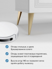 Спальня Оливия белая Компасс