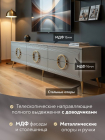 Тумба ТВ Оливия ОЛ-05 серый Компасс